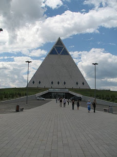 Palace of Peace and Reconciliation, Astana, Kazakhstan