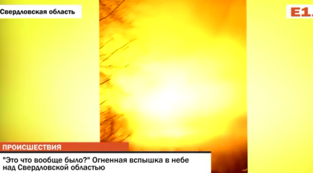 ovni-meteoro-russia-noticias-history-channel